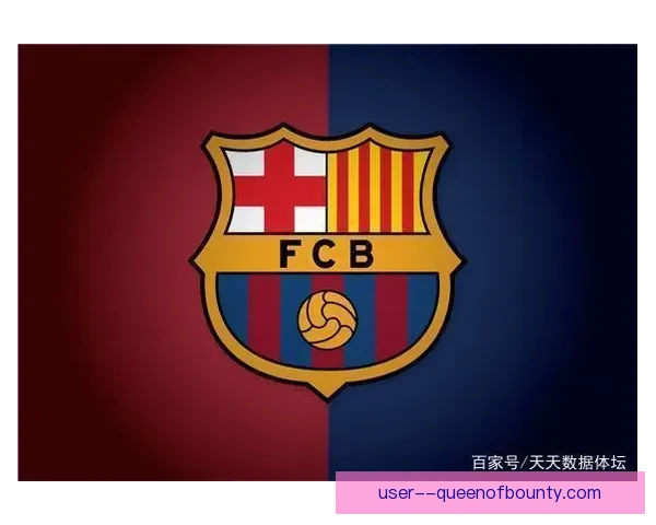 巴塞罗那宣布出售附属公司股份换取现金以缓解财政压力推进重建计