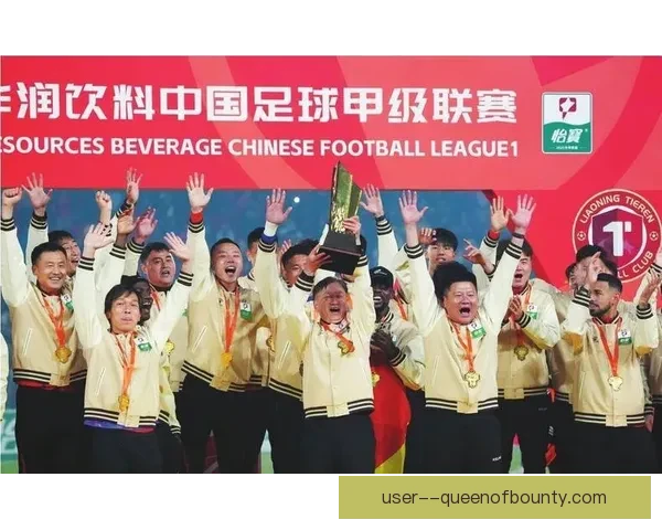 辽宁铁人足球俱乐部任命孙卫担任一线队教练组组长